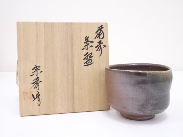 JAPANESE TEA CEREMONY BIZEN WARE TEA BOWL / CHAWAN